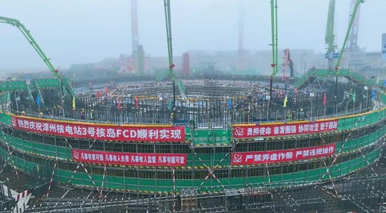 必发集团(股份)有限公司-官方网站