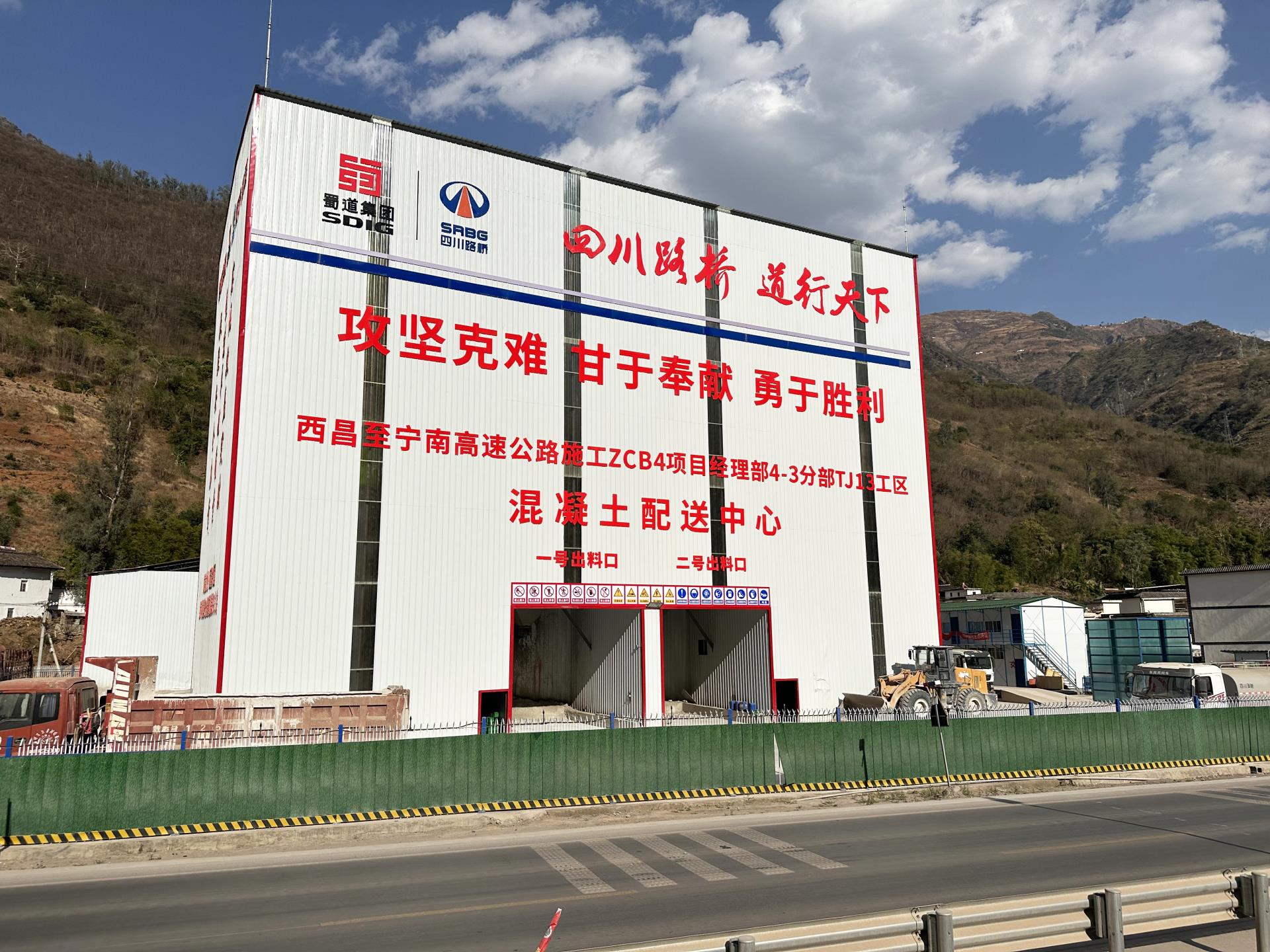 必发集团(股份)有限公司-官方网站