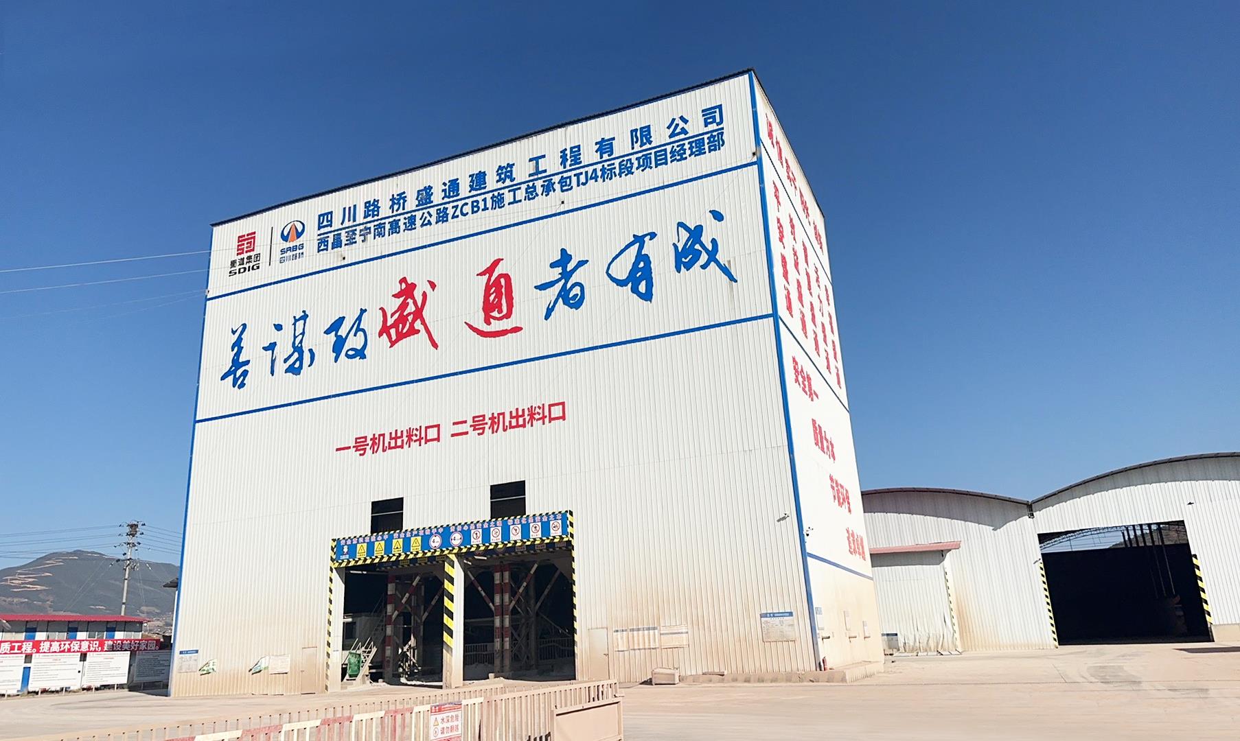 必发集团(股份)有限公司-官方网站