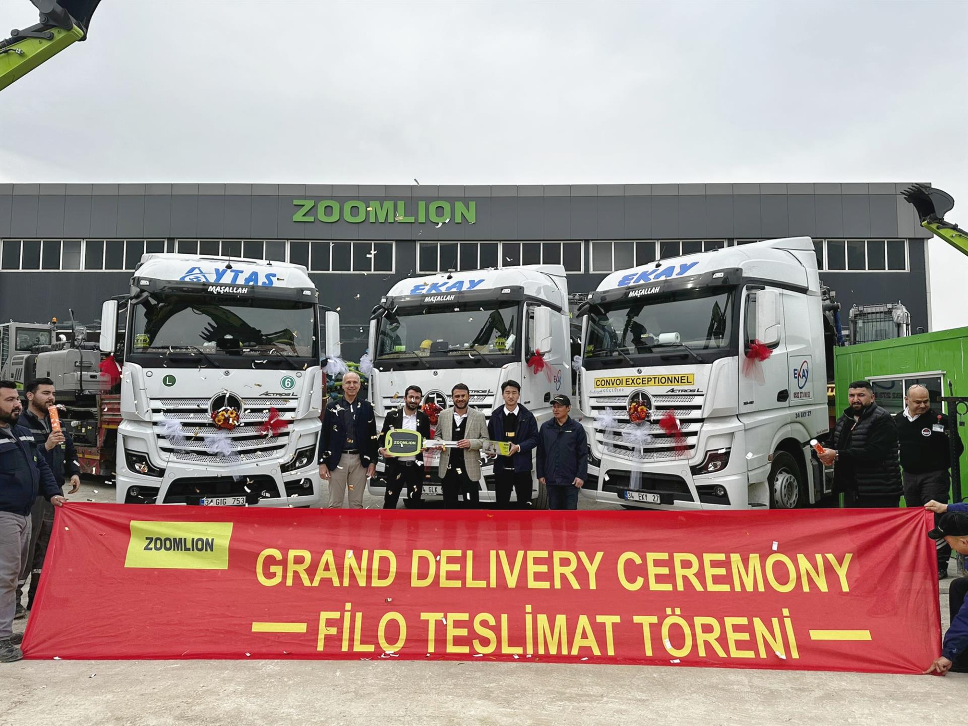 必发集团(股份)有限公司-官方网站