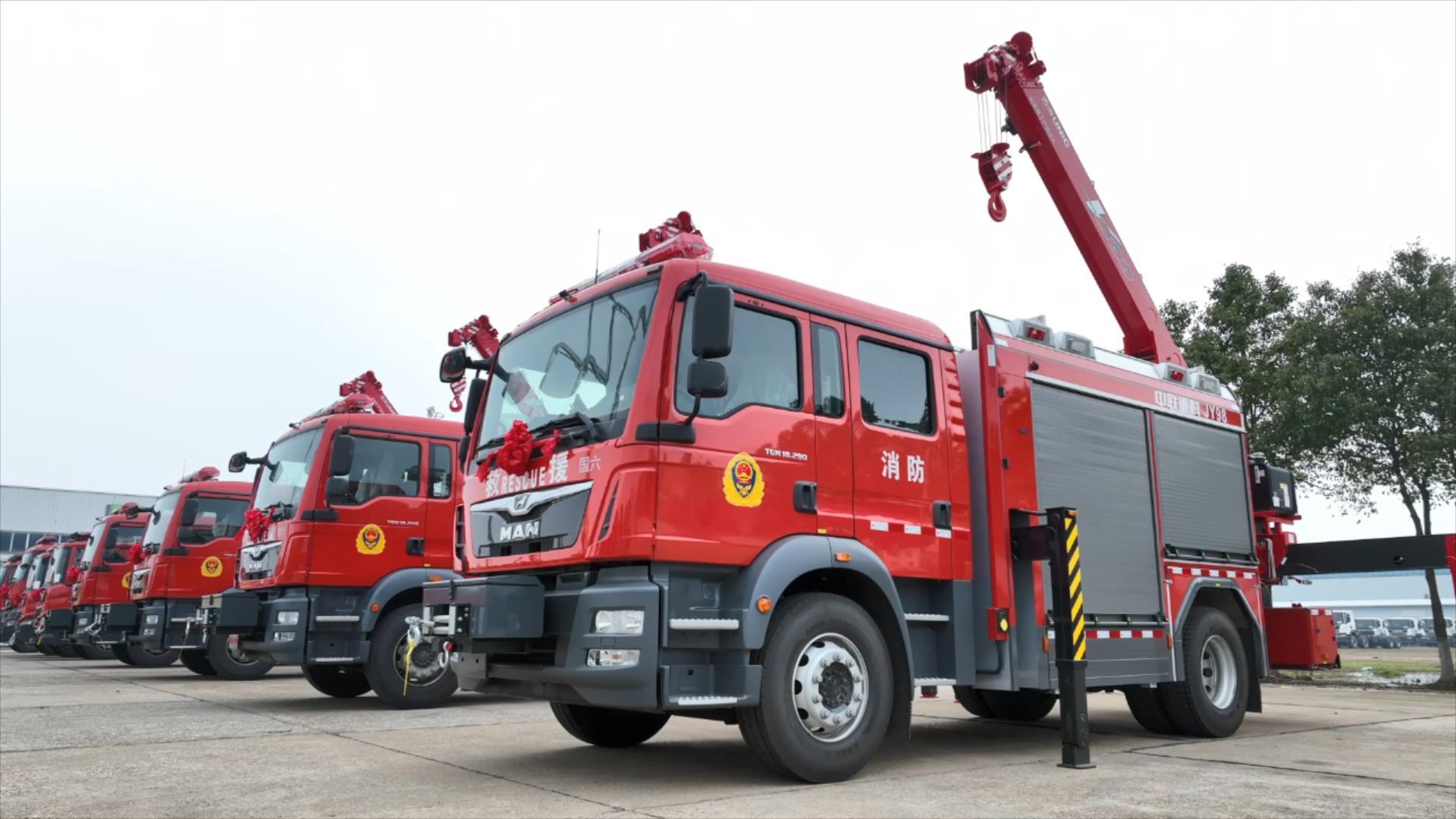 必发集团(股份)有限公司-官方网站