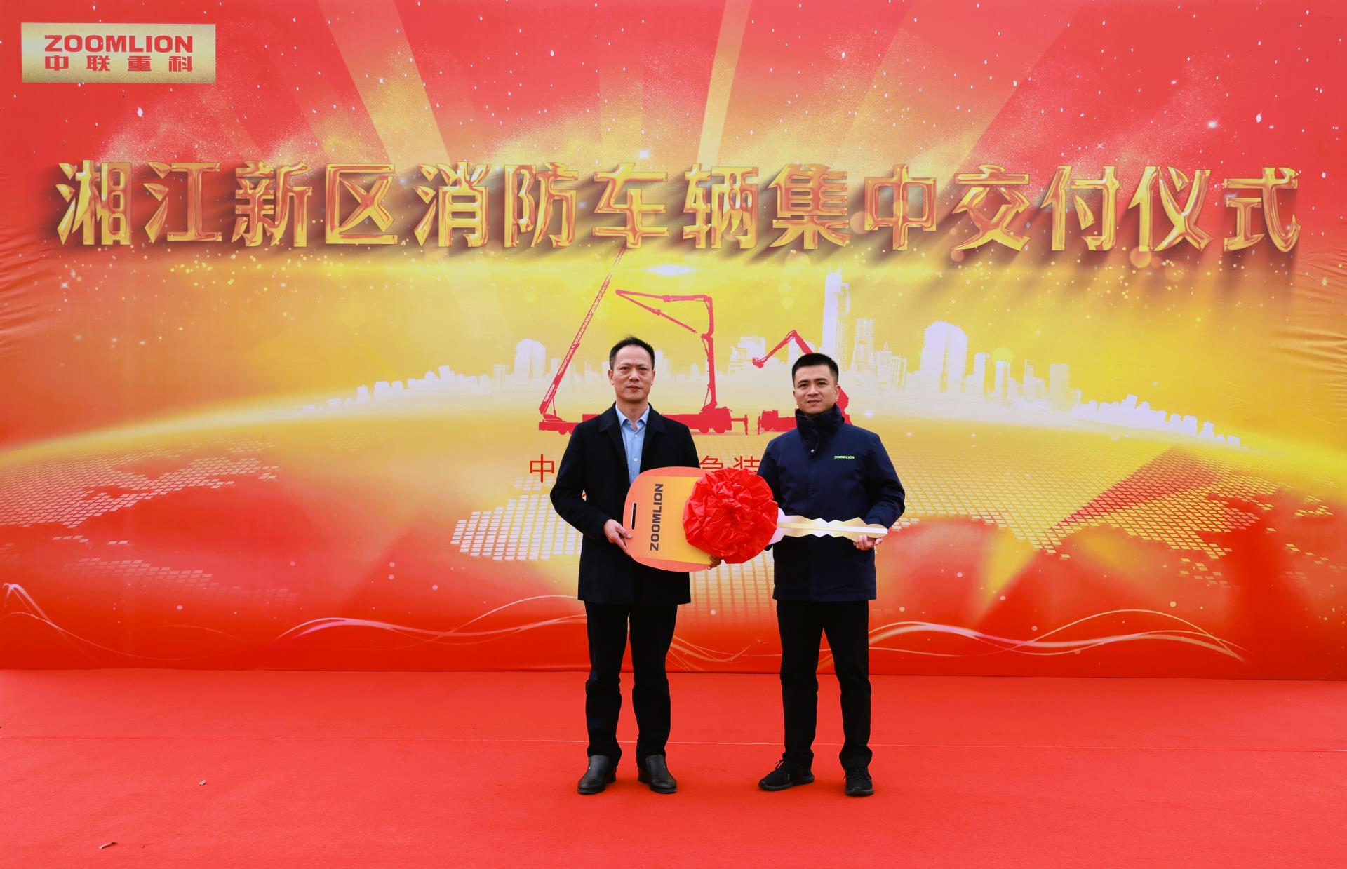 必发集团(股份)有限公司-官方网站