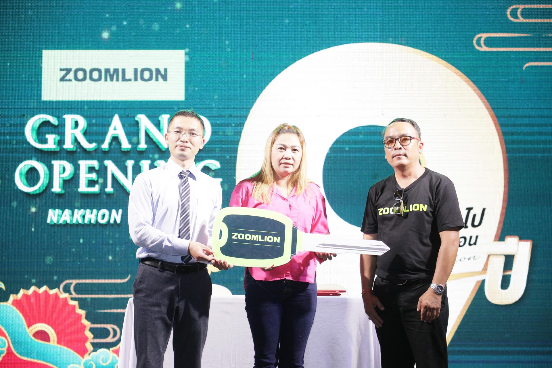 必发集团(股份)有限公司-官方网站