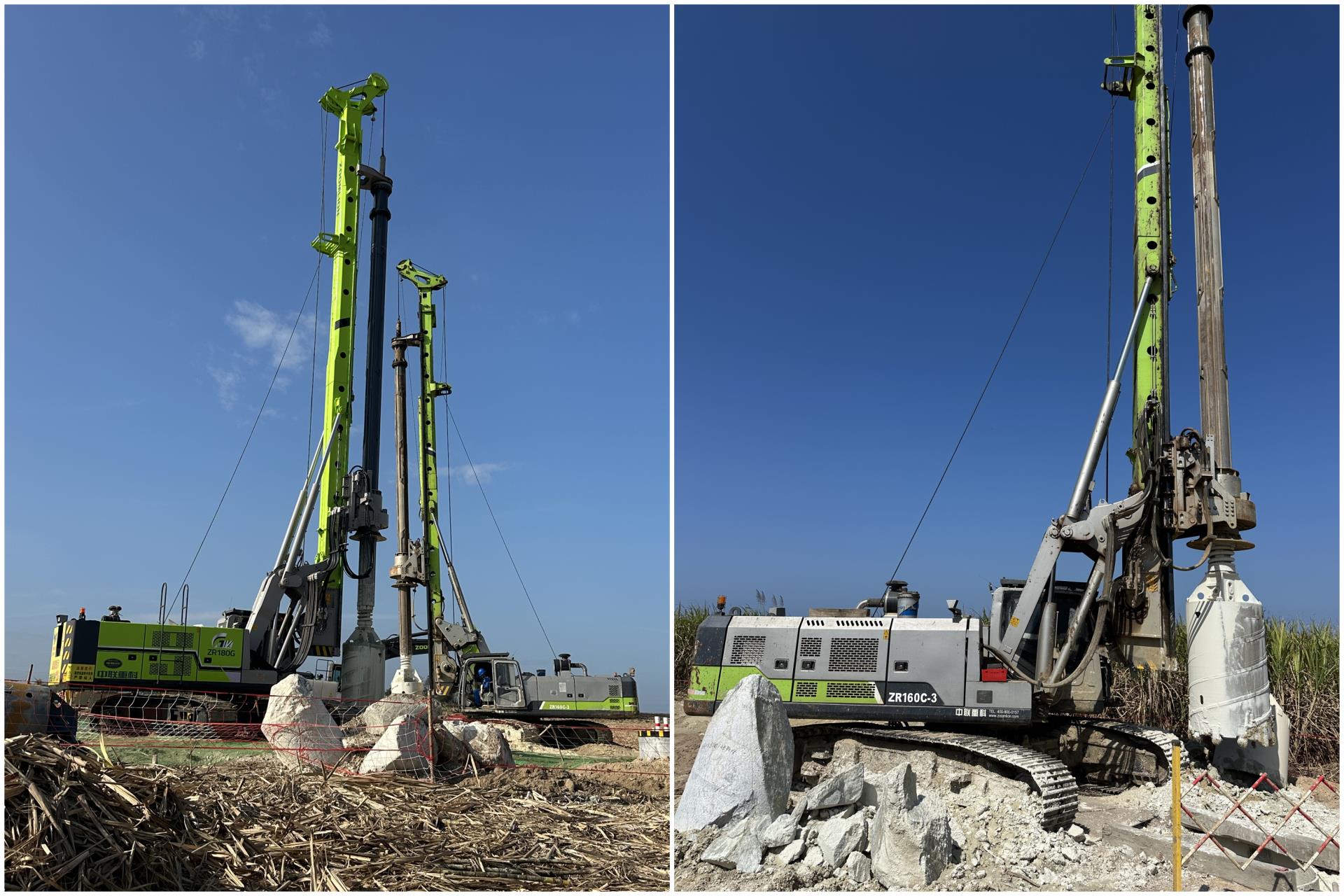 必发集团(股份)有限公司-官方网站