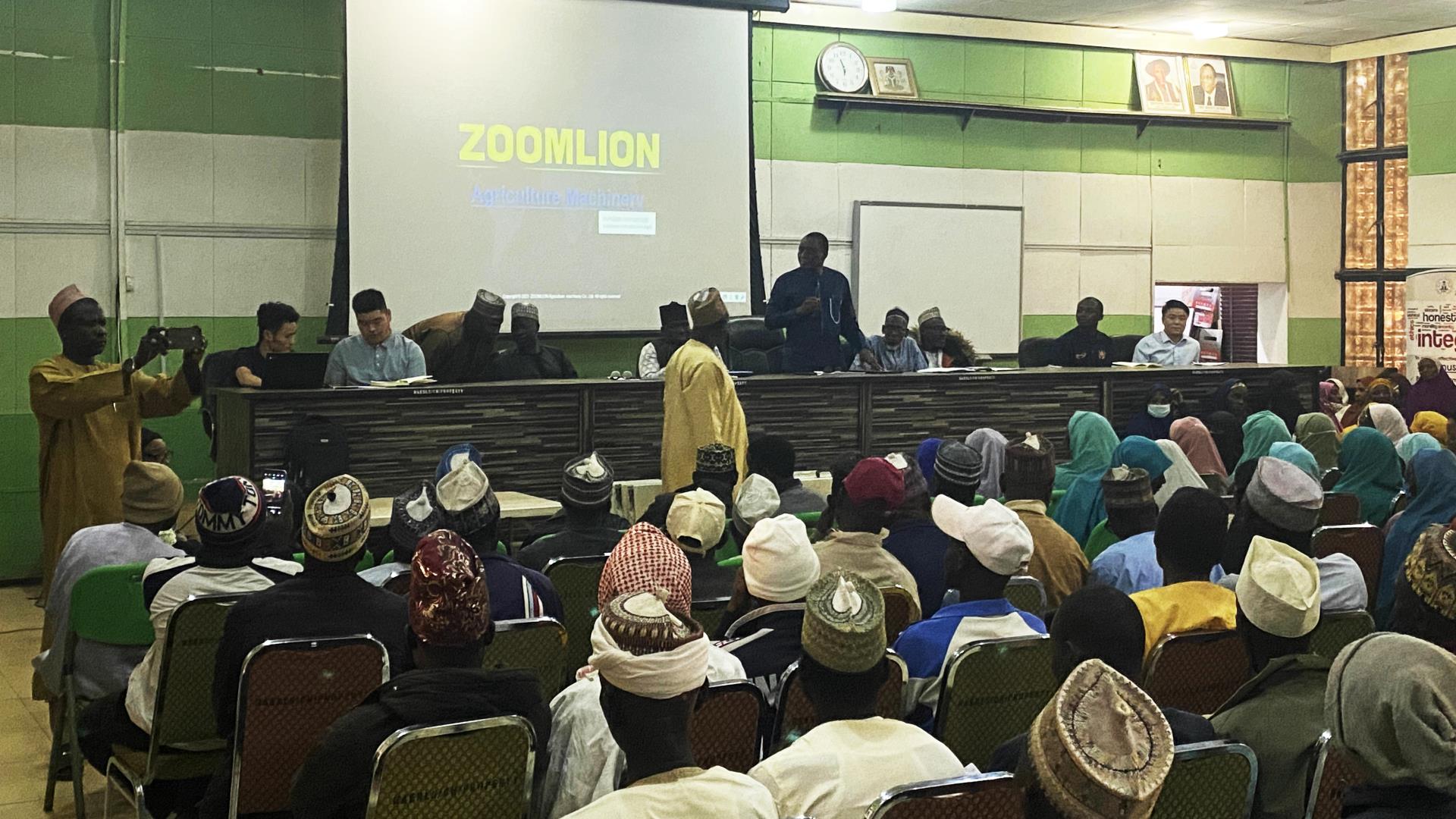 必发集团(股份)有限公司-官方网站