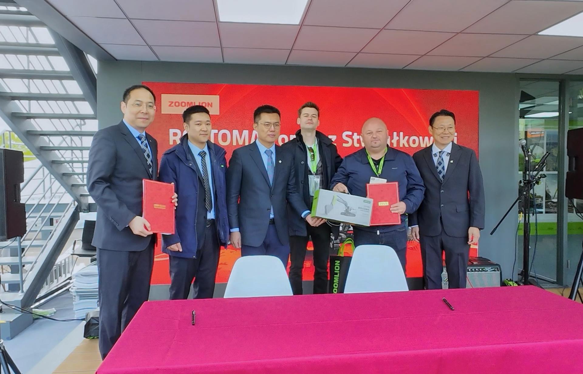 必发集团(股份)有限公司-官方网站