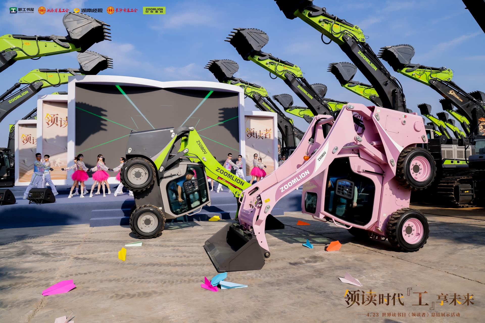 必发集团(股份)有限公司-官方网站