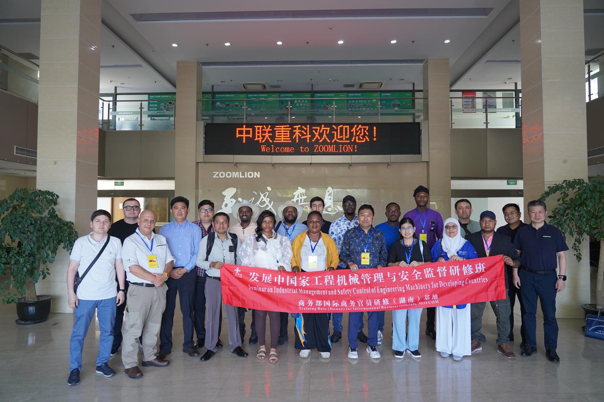 必发集团(股份)有限公司-官方网站