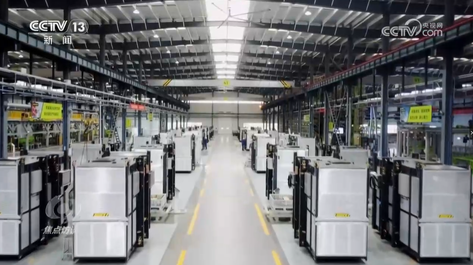 必发集团(股份)有限公司-官方网站