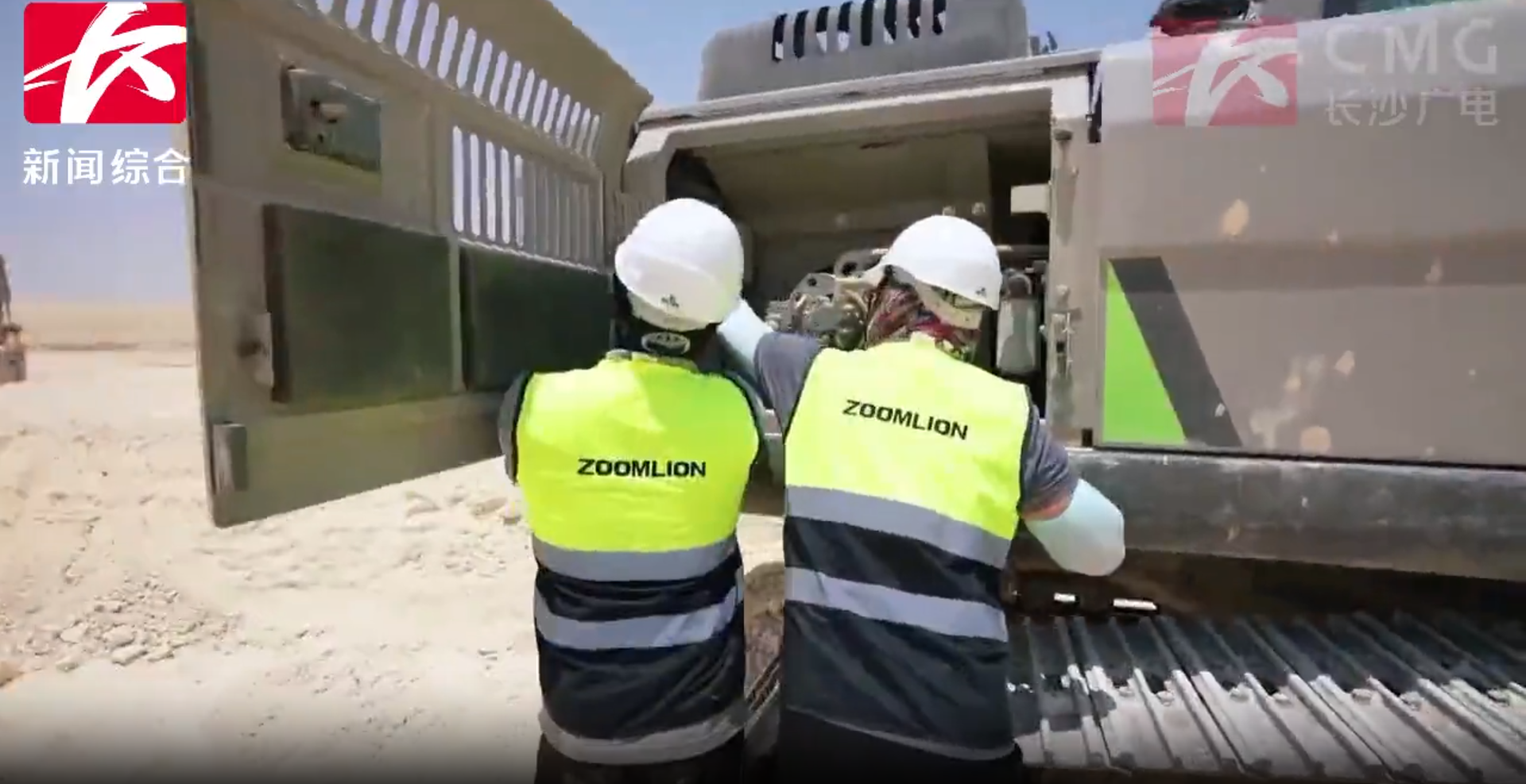 必发集团(股份)有限公司-官方网站