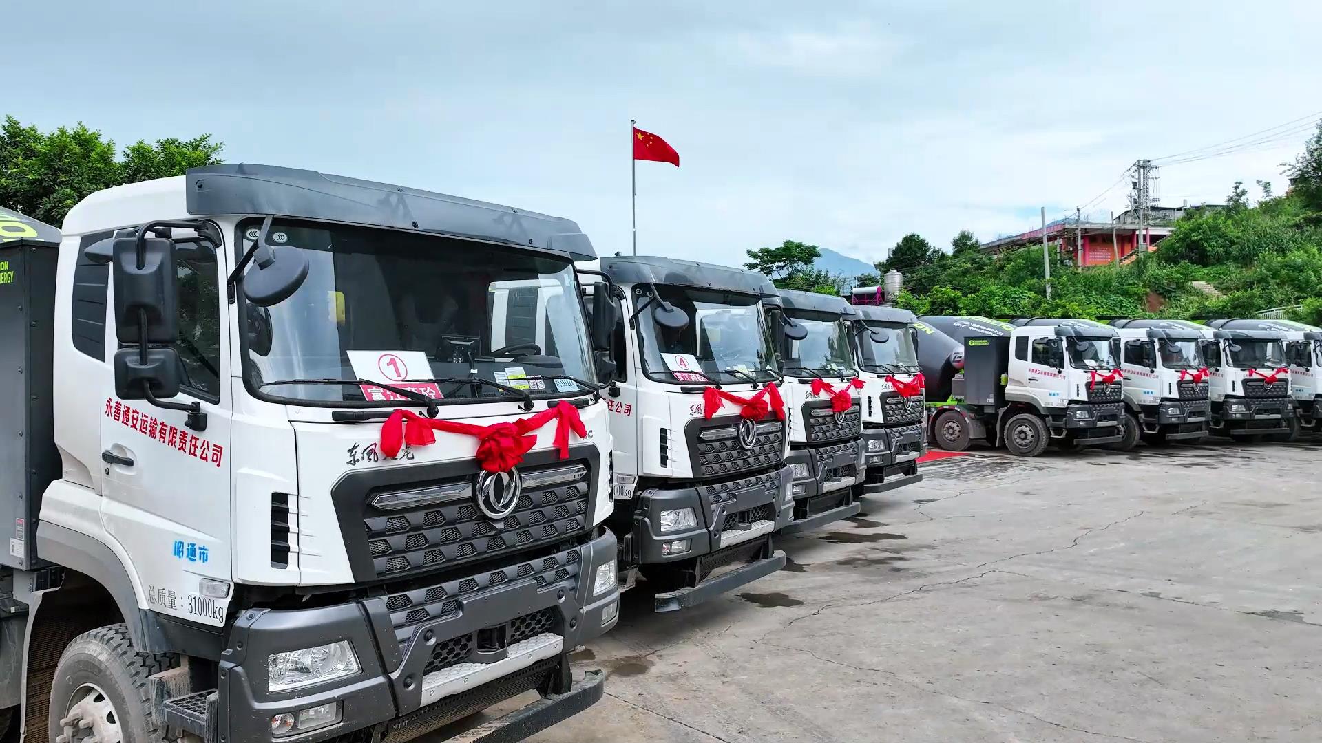 必发集团(股份)有限公司-官方网站