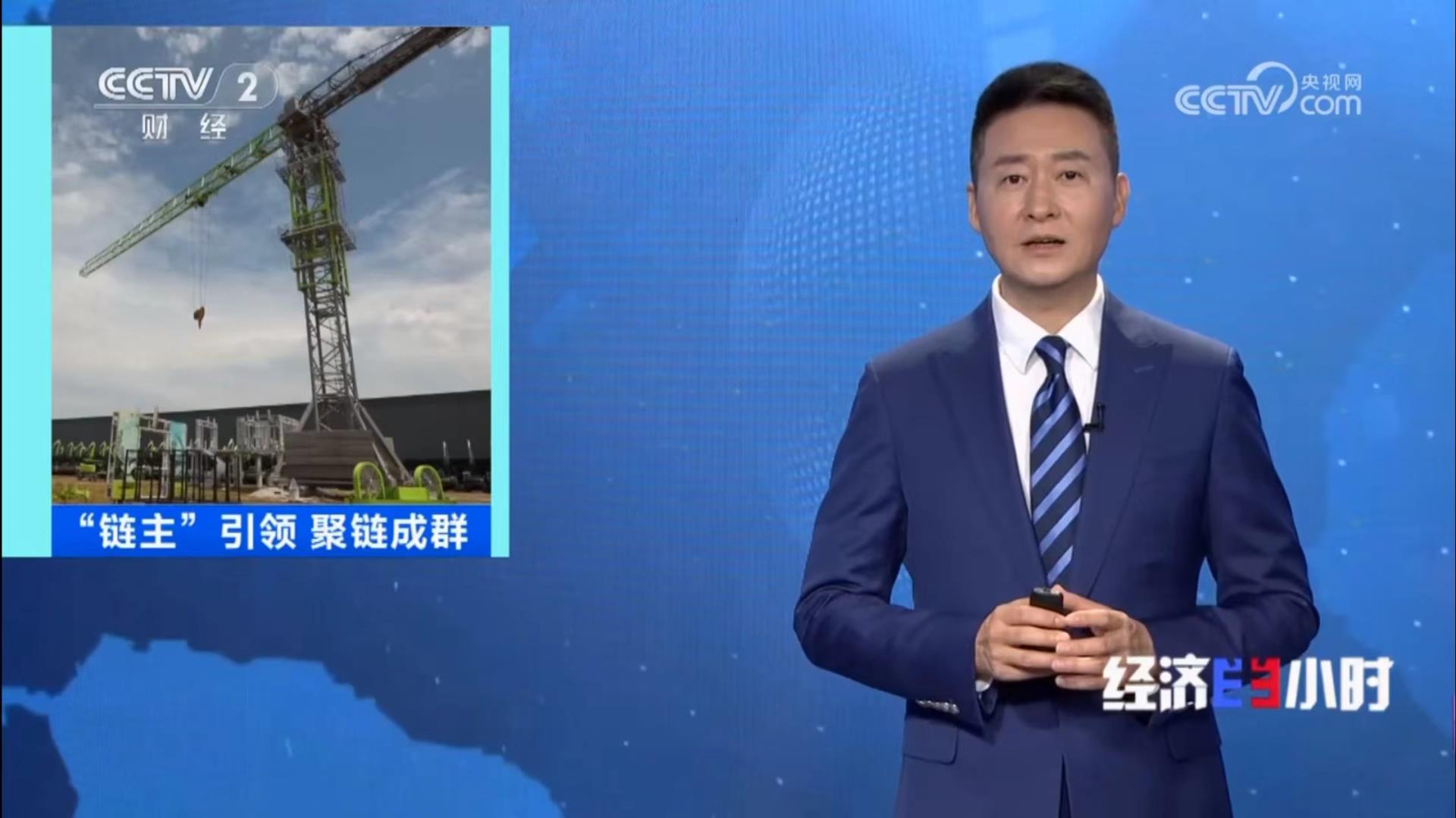 必发集团(股份)有限公司-官方网站