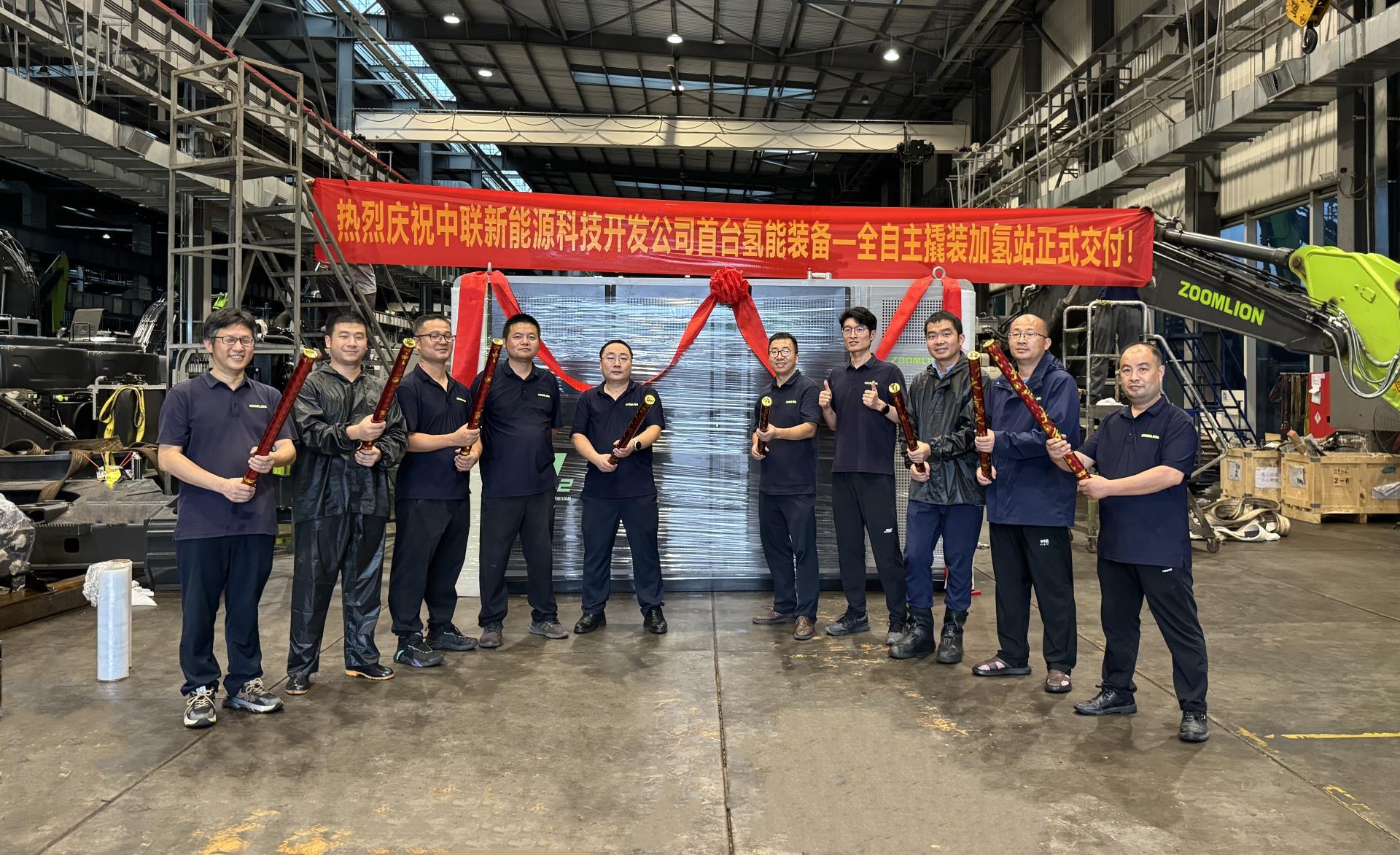 必发集团(股份)有限公司-官方网站