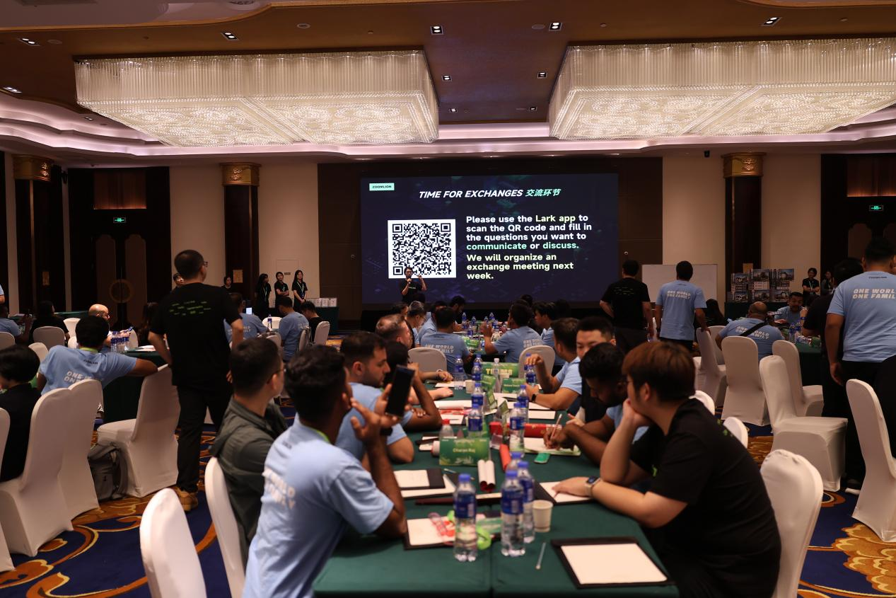 必发集团(股份)有限公司-官方网站