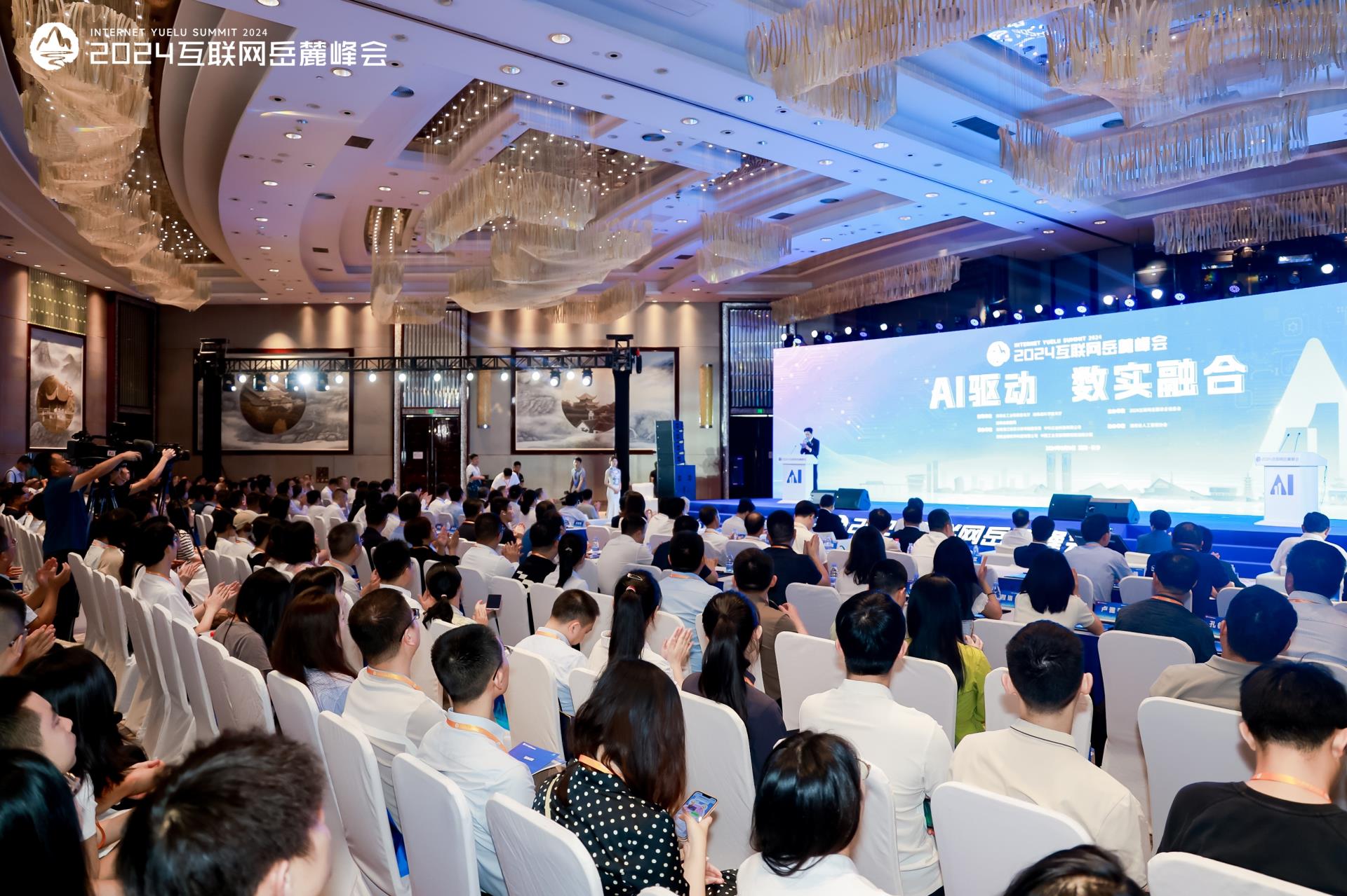 必发集团(股份)有限公司-官方网站