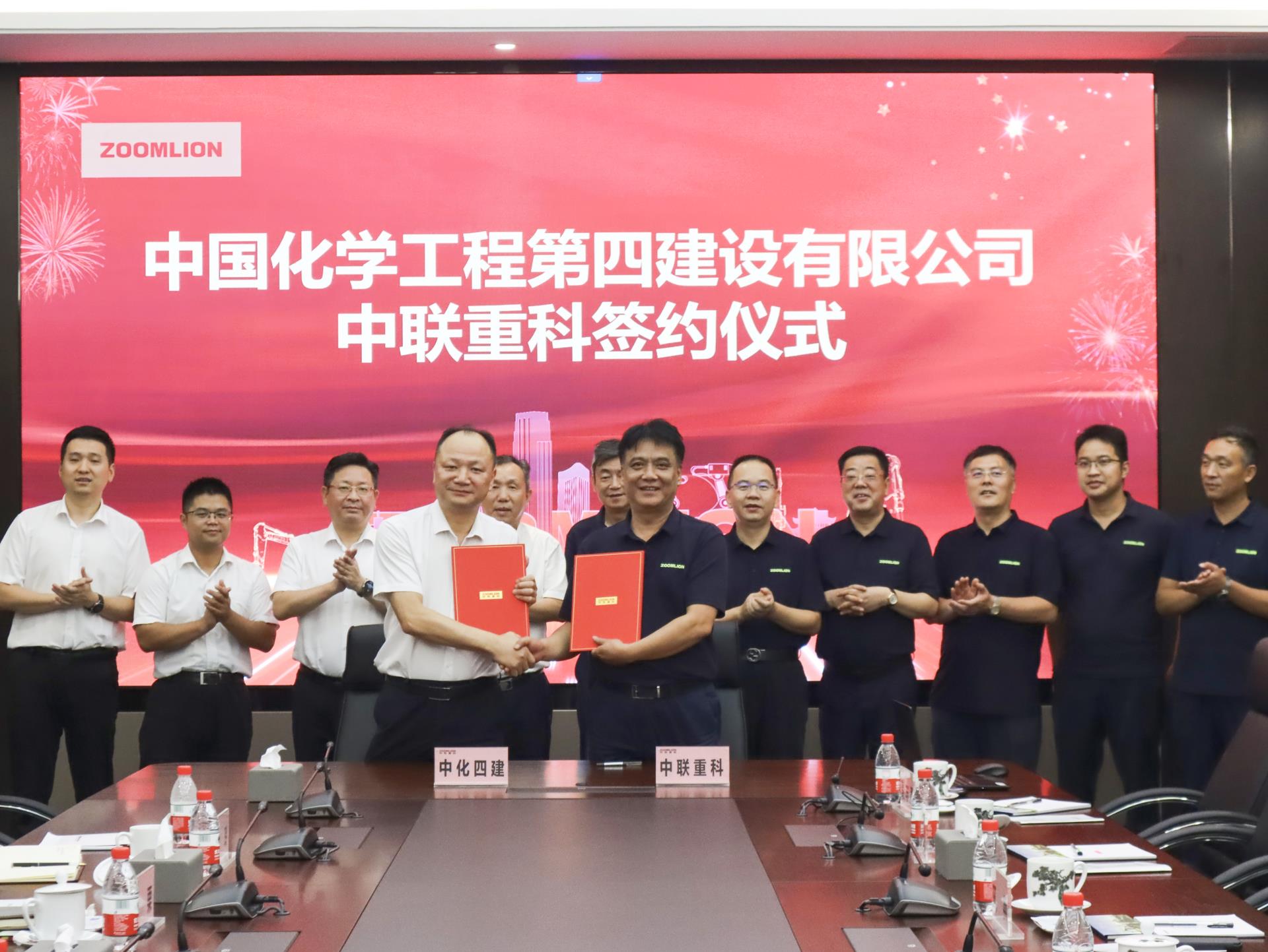 必发集团(股份)有限公司-官方网站