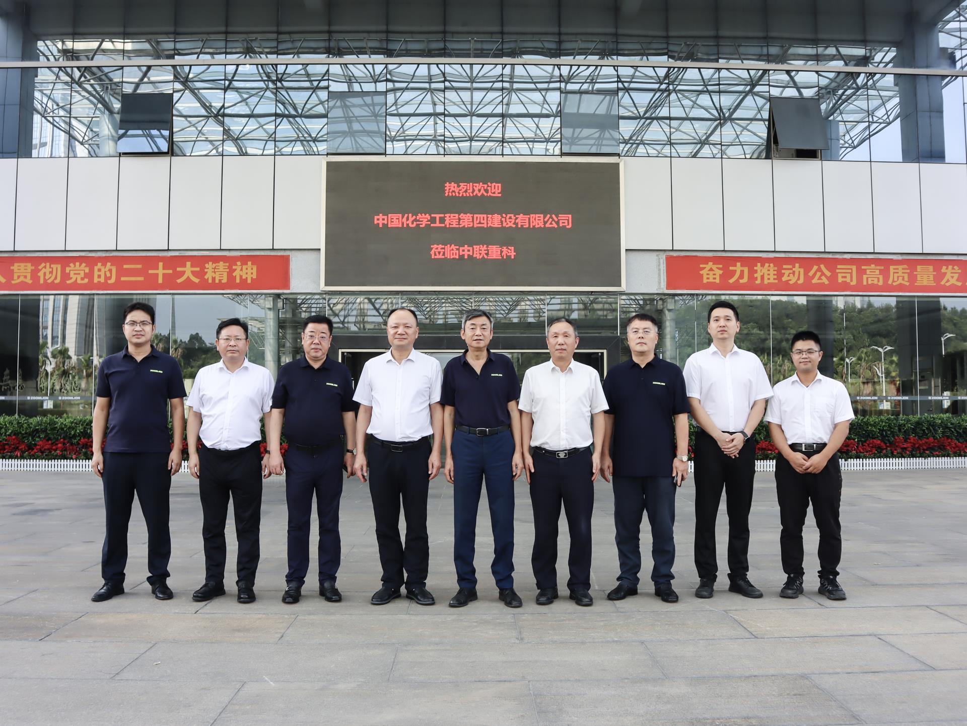 必发集团(股份)有限公司-官方网站