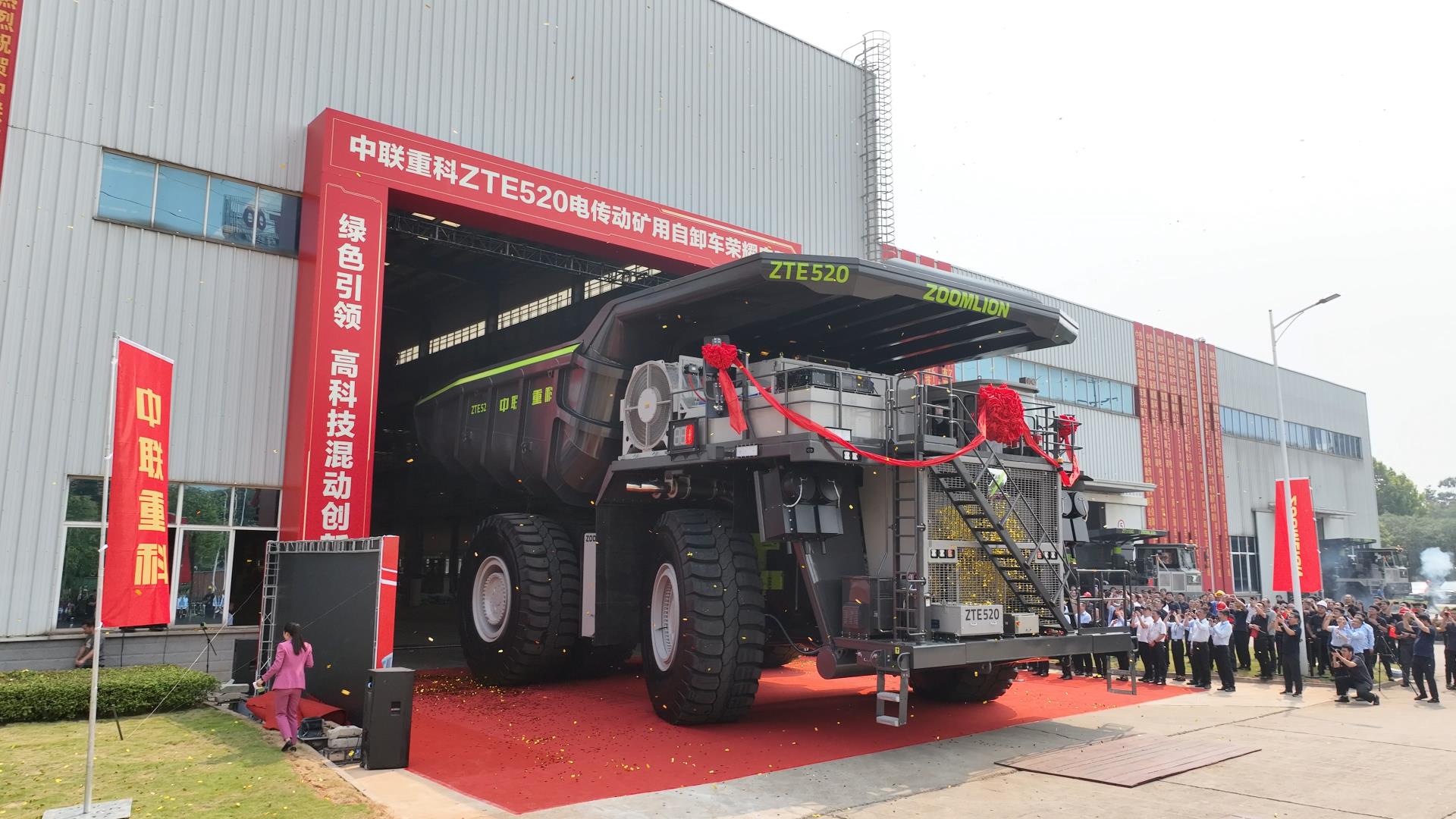 必发集团(股份)有限公司-官方网站