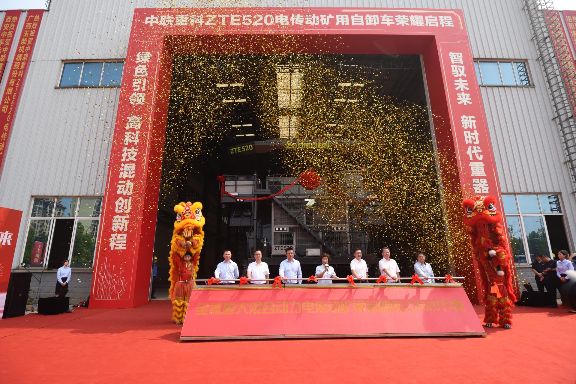 必发集团(股份)有限公司-官方网站