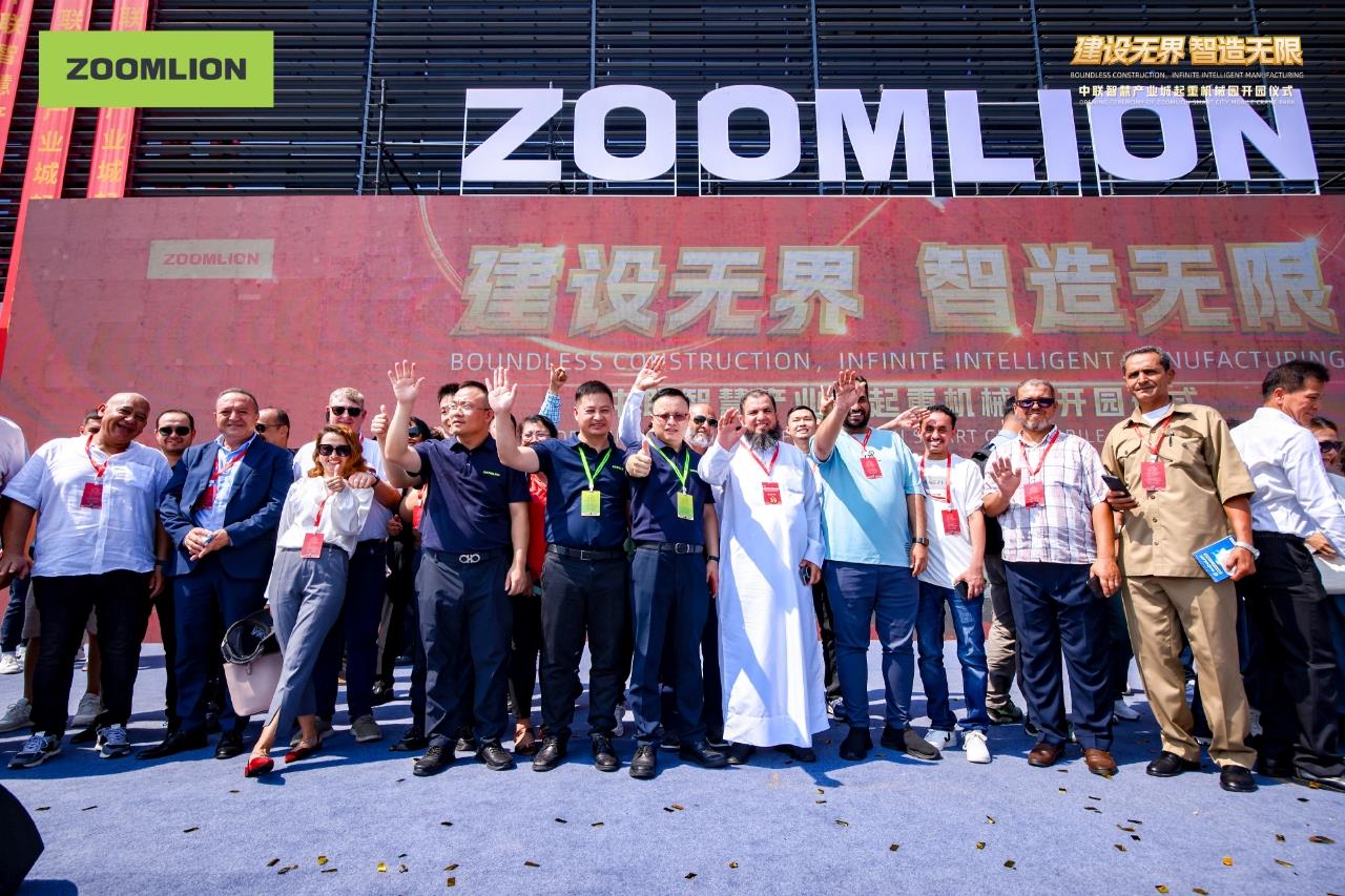 必发集团(股份)有限公司-官方网站