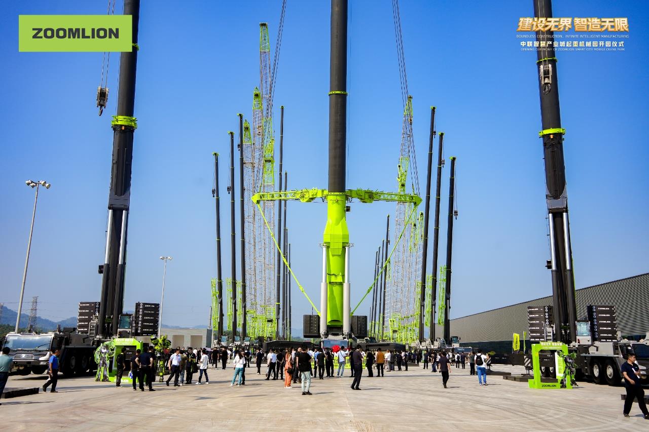 必发集团(股份)有限公司-官方网站