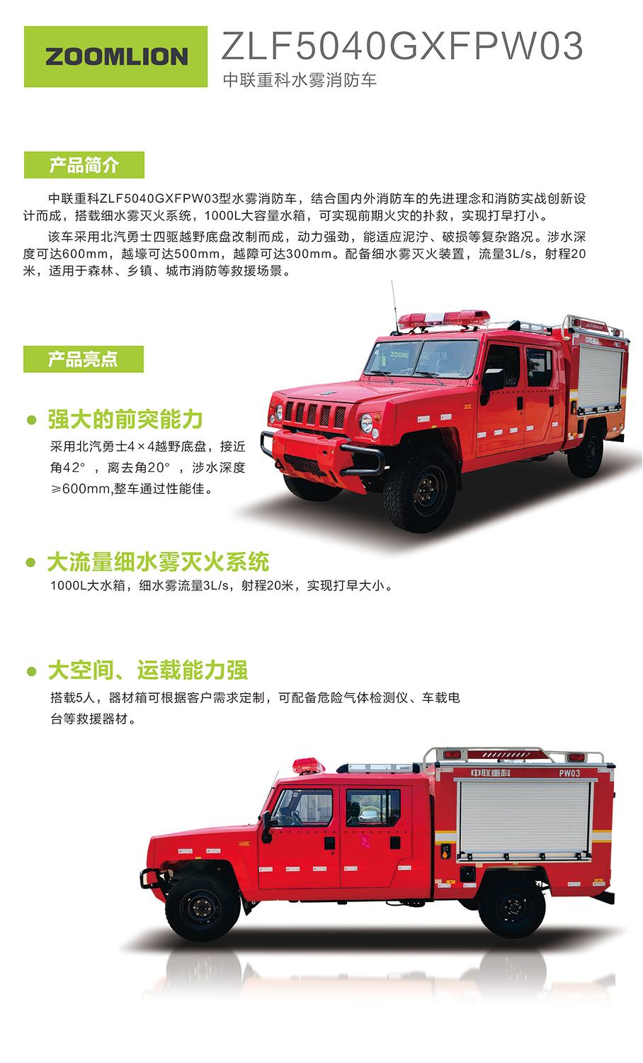 必发集团(股份)有限公司-官方网站