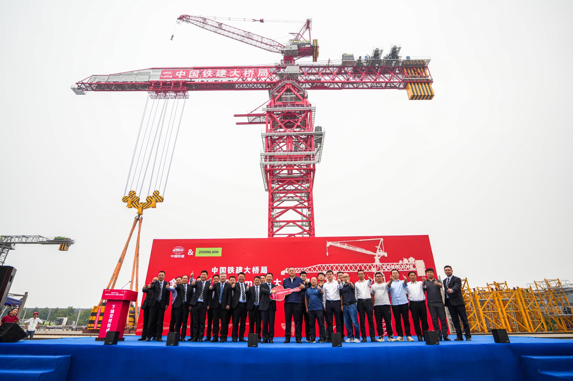 必发集团(股份)有限公司-官方网站