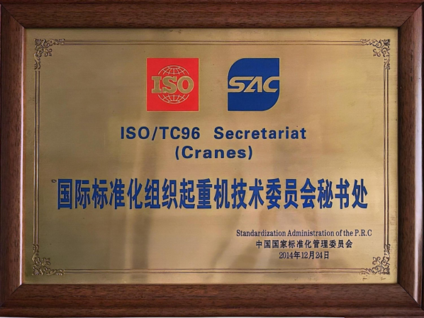 必发集团(股份)有限公司-官方网站