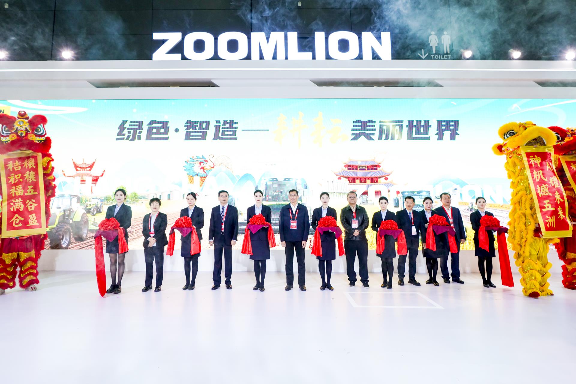 必发集团(股份)有限公司-官方网站