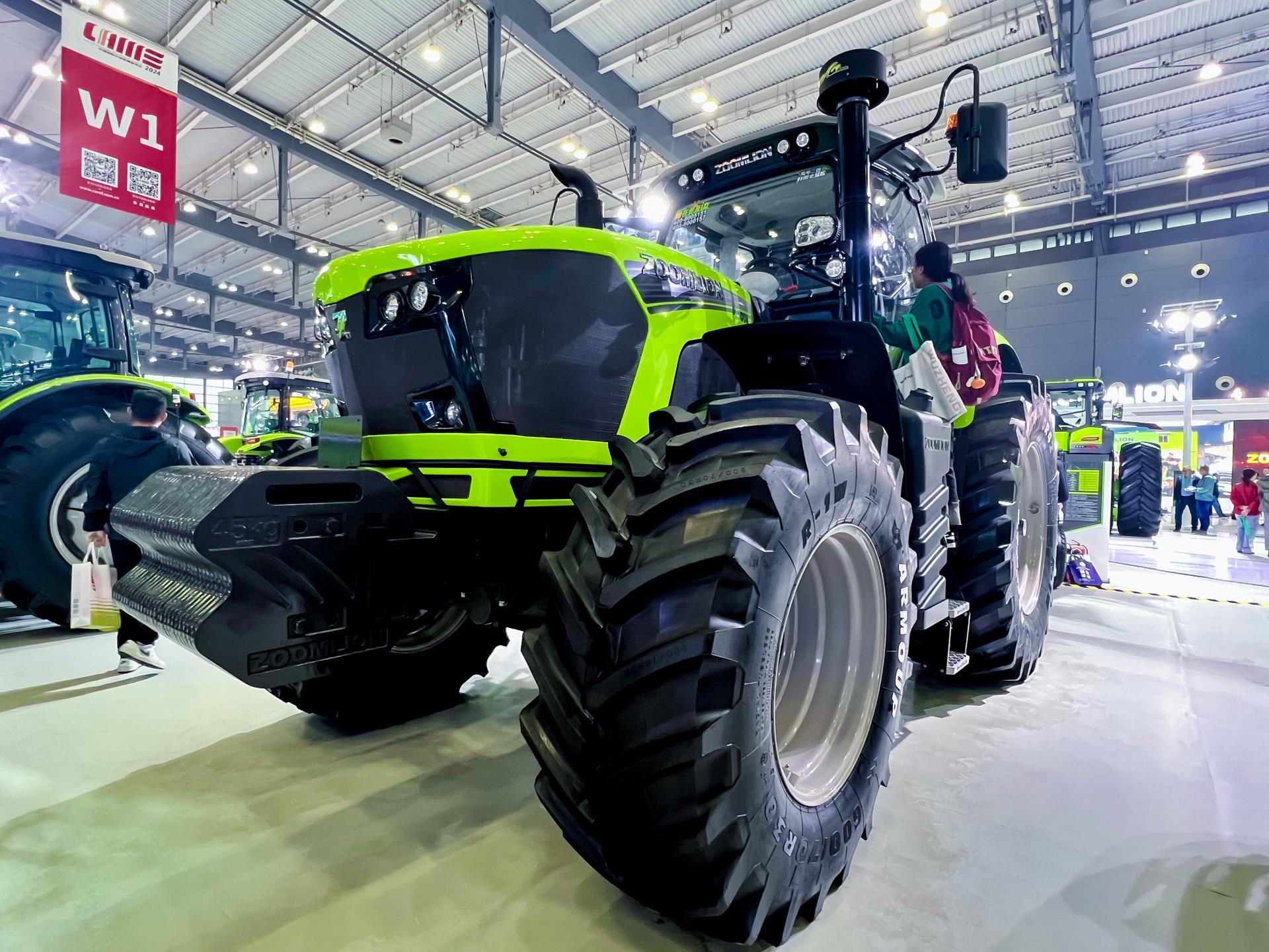 必发集团(股份)有限公司-官方网站