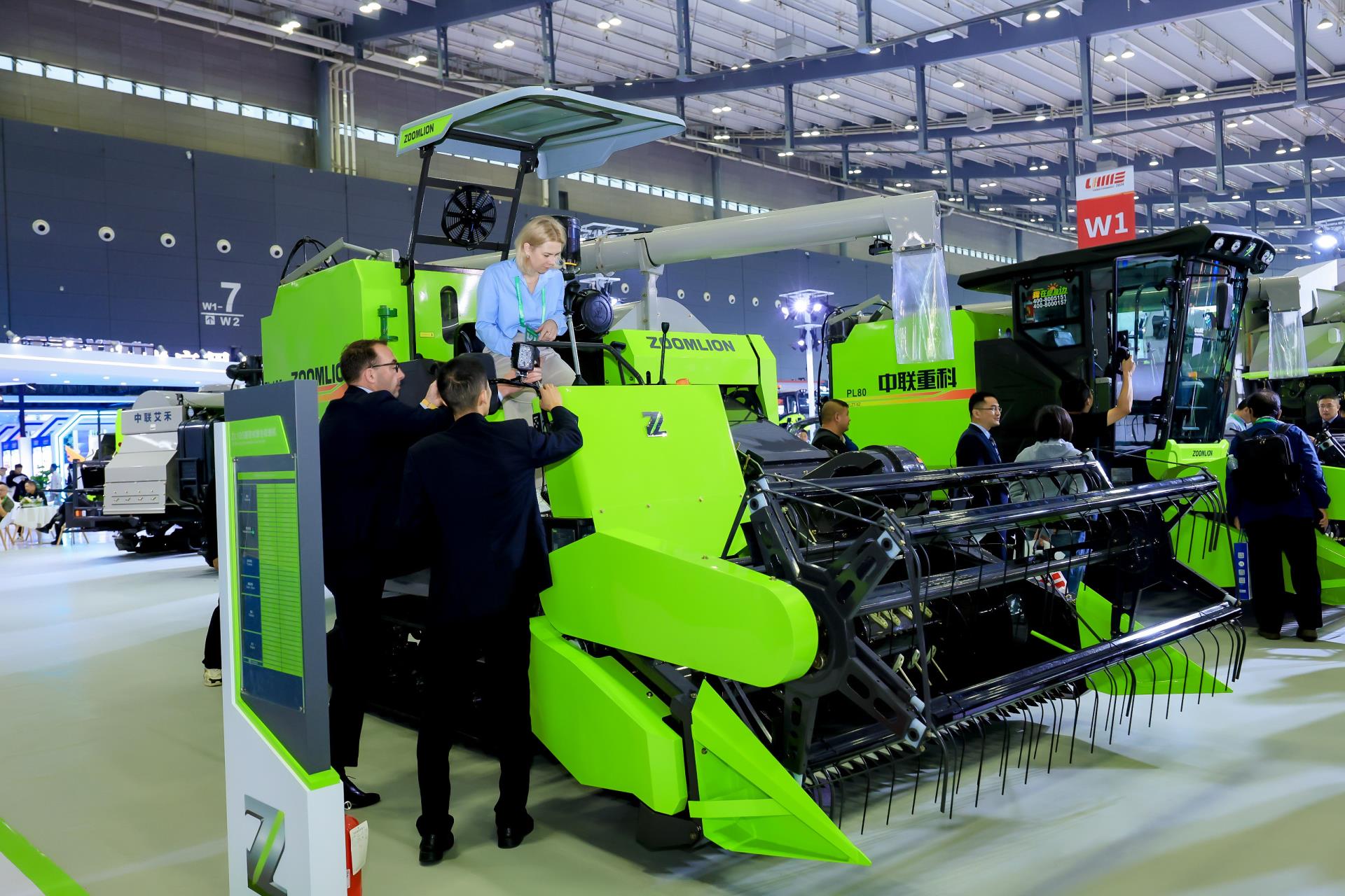 必发集团(股份)有限公司-官方网站