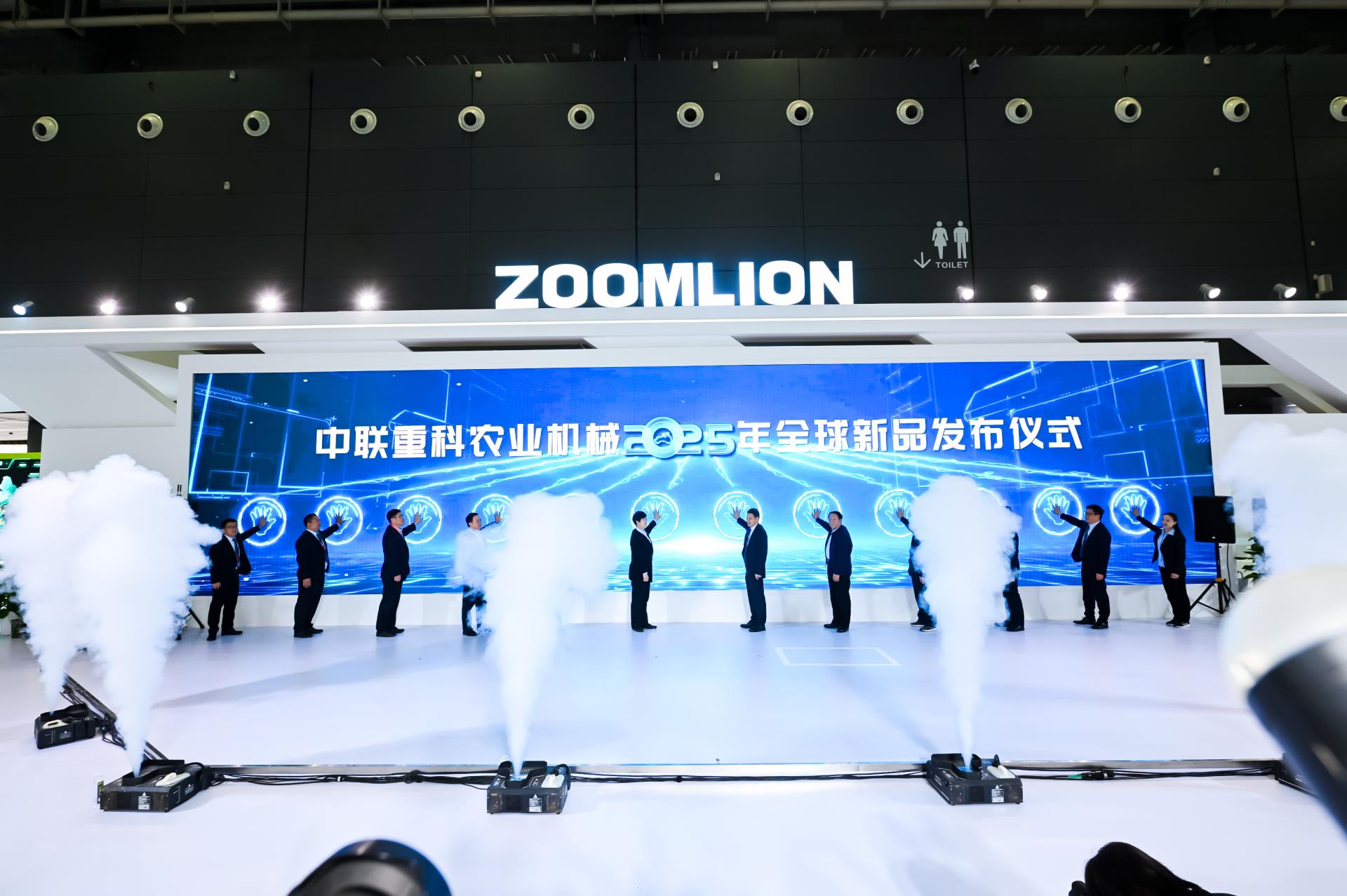 必发集团(股份)有限公司-官方网站