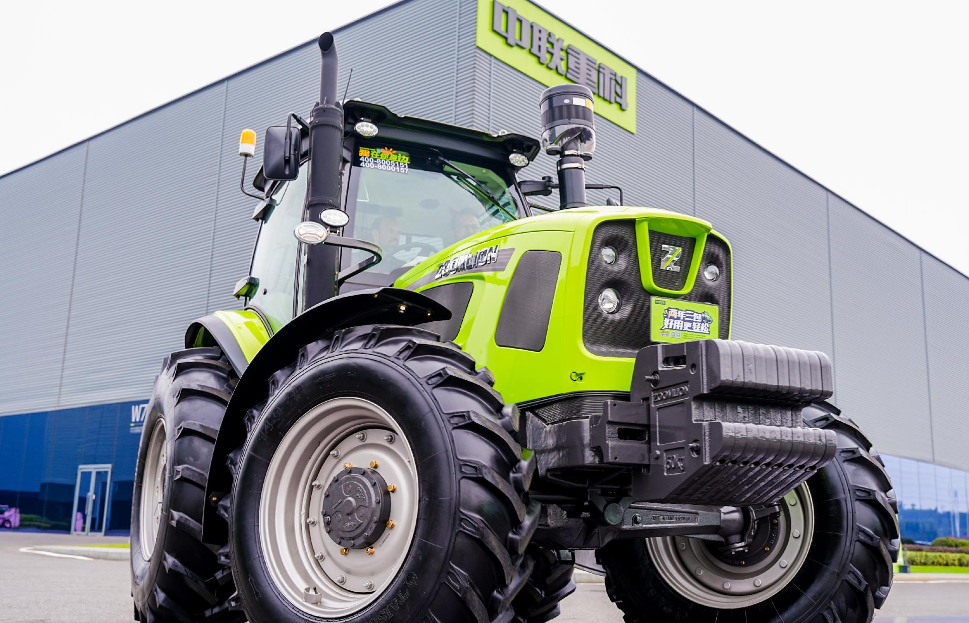 必发集团(股份)有限公司-官方网站