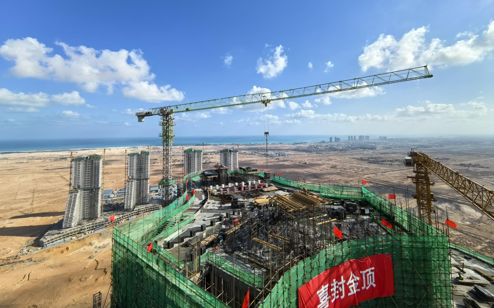 必发集团(股份)有限公司-官方网站