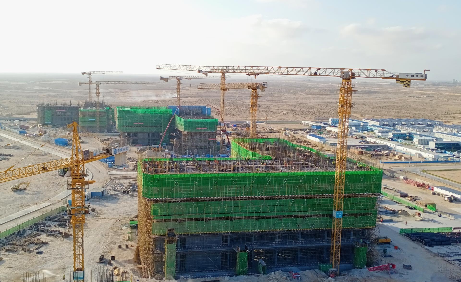 必发集团(股份)有限公司-官方网站