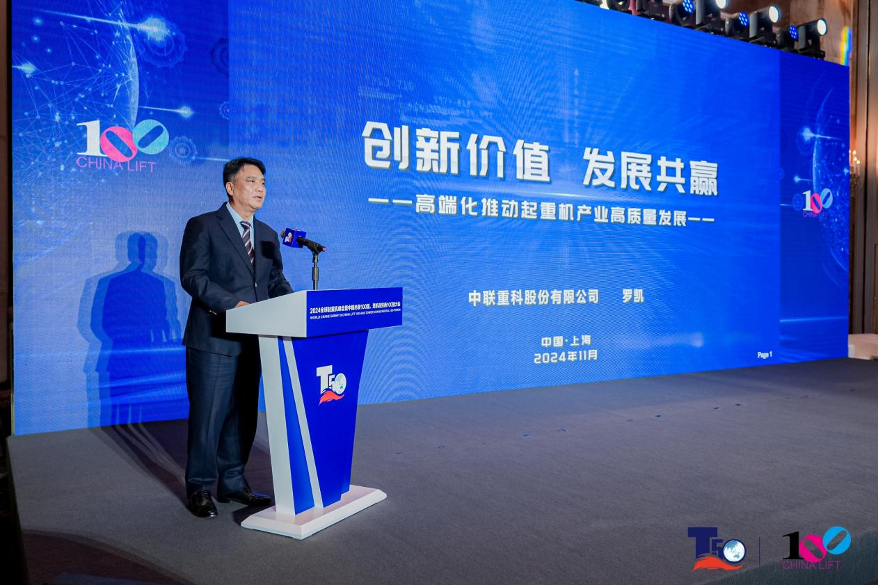 必发集团(股份)有限公司-官方网站