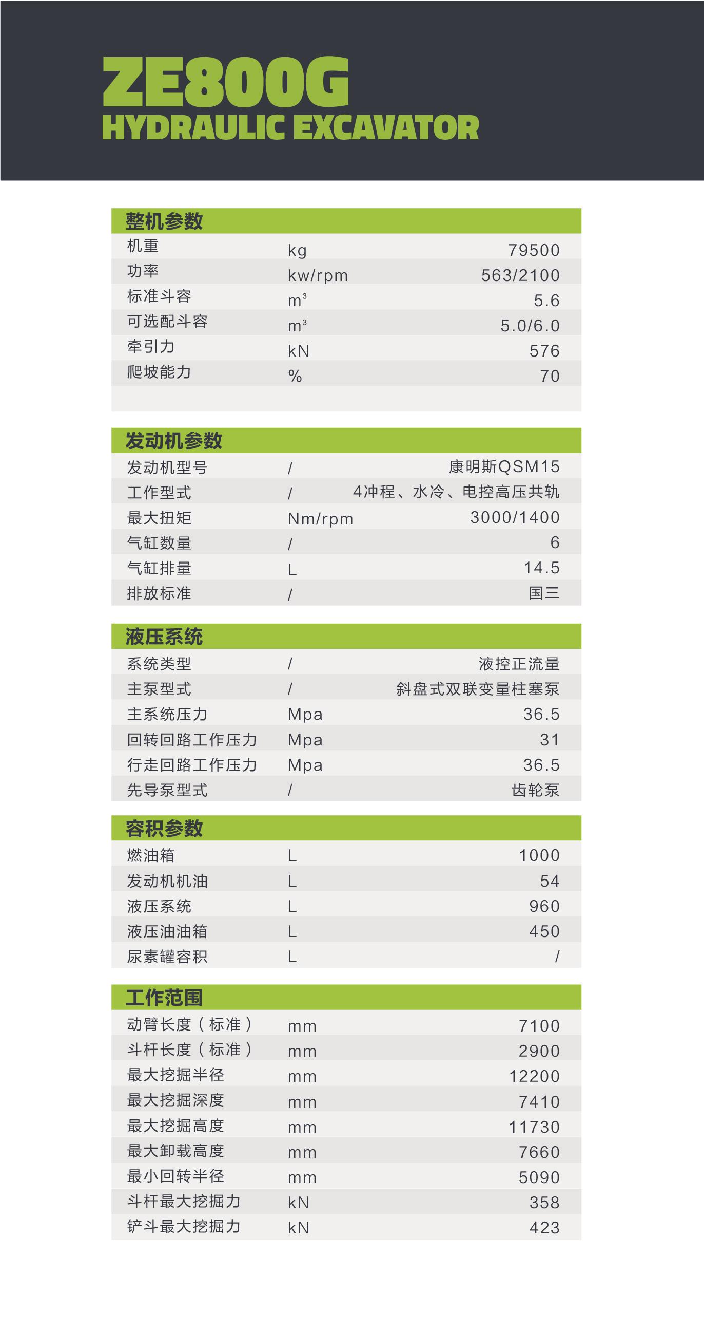 必发集团(股份)有限公司-官方网站