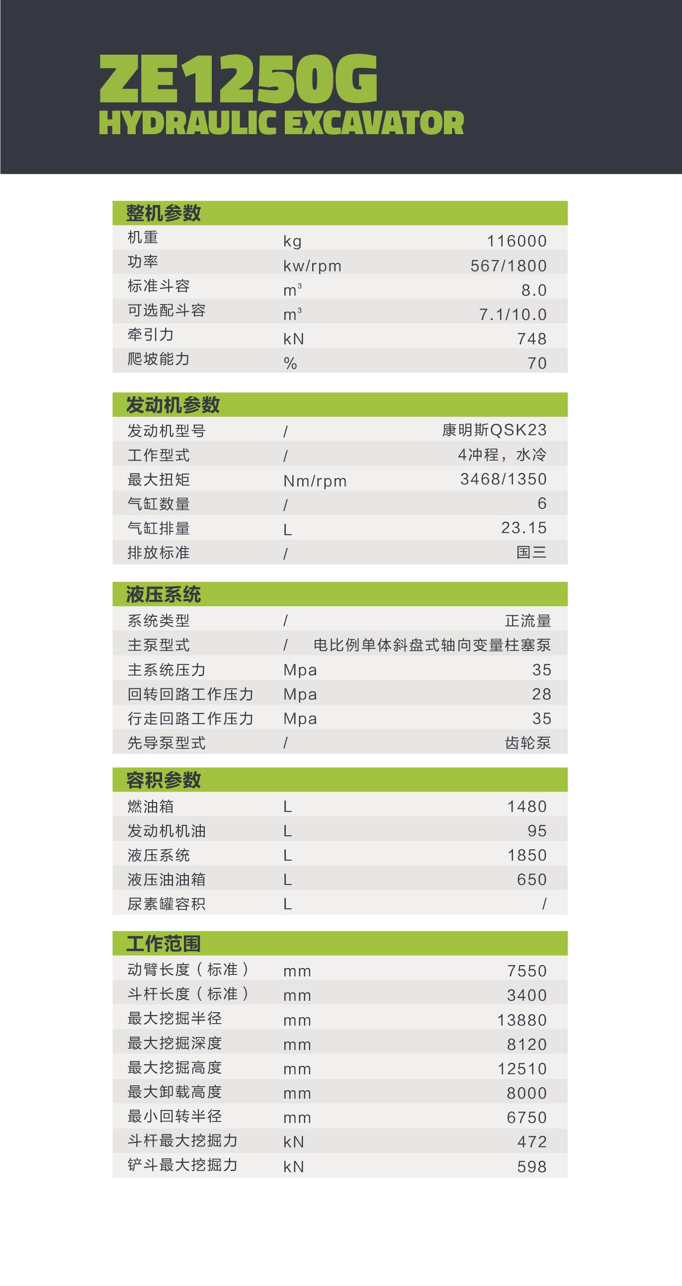 必发集团(股份)有限公司-官方网站