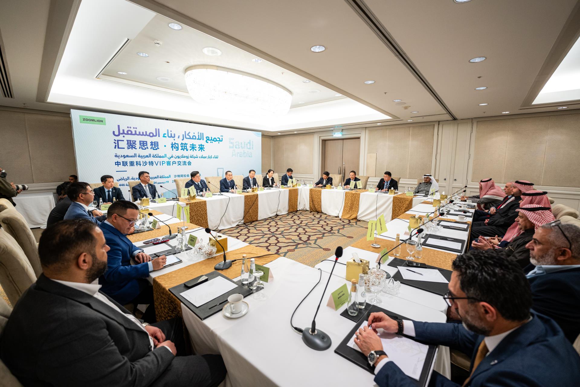 必发集团(股份)有限公司-官方网站