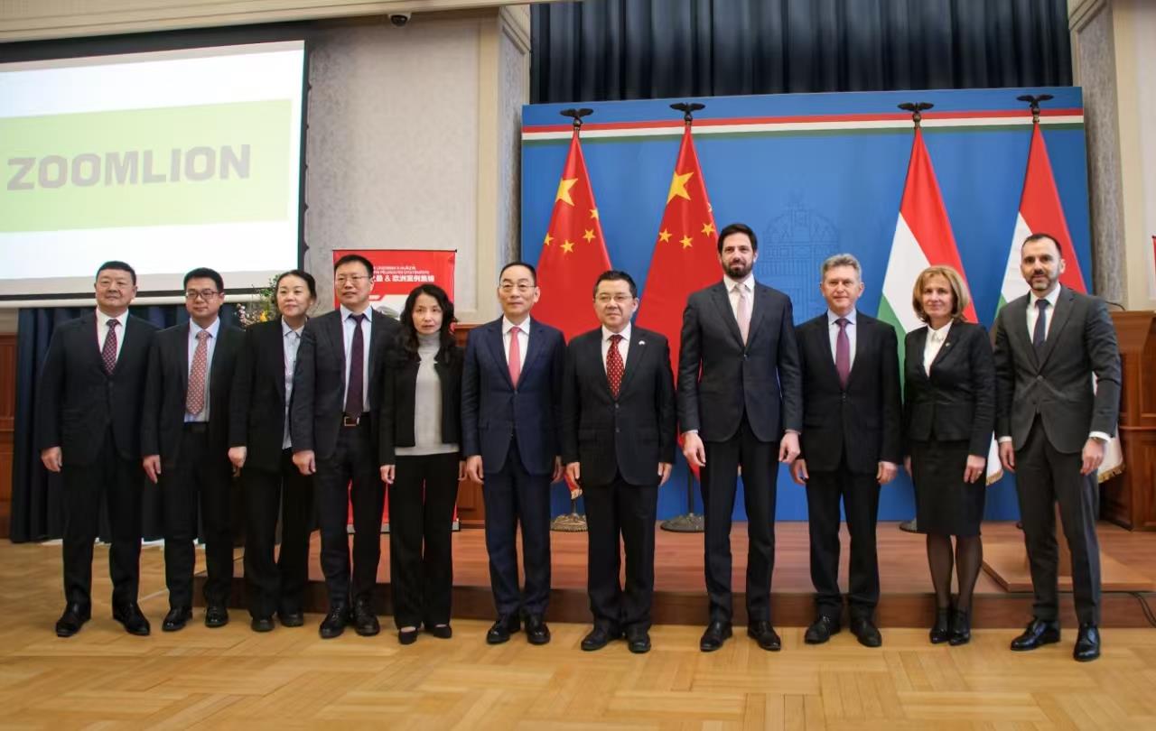 必发集团(股份)有限公司-官方网站