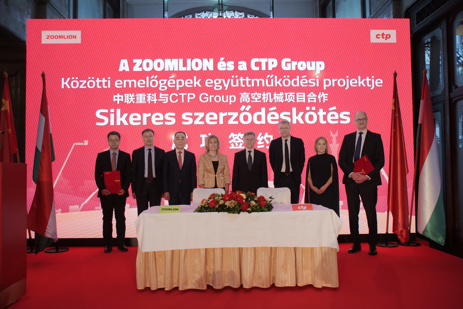 必发集团(股份)有限公司-官方网站