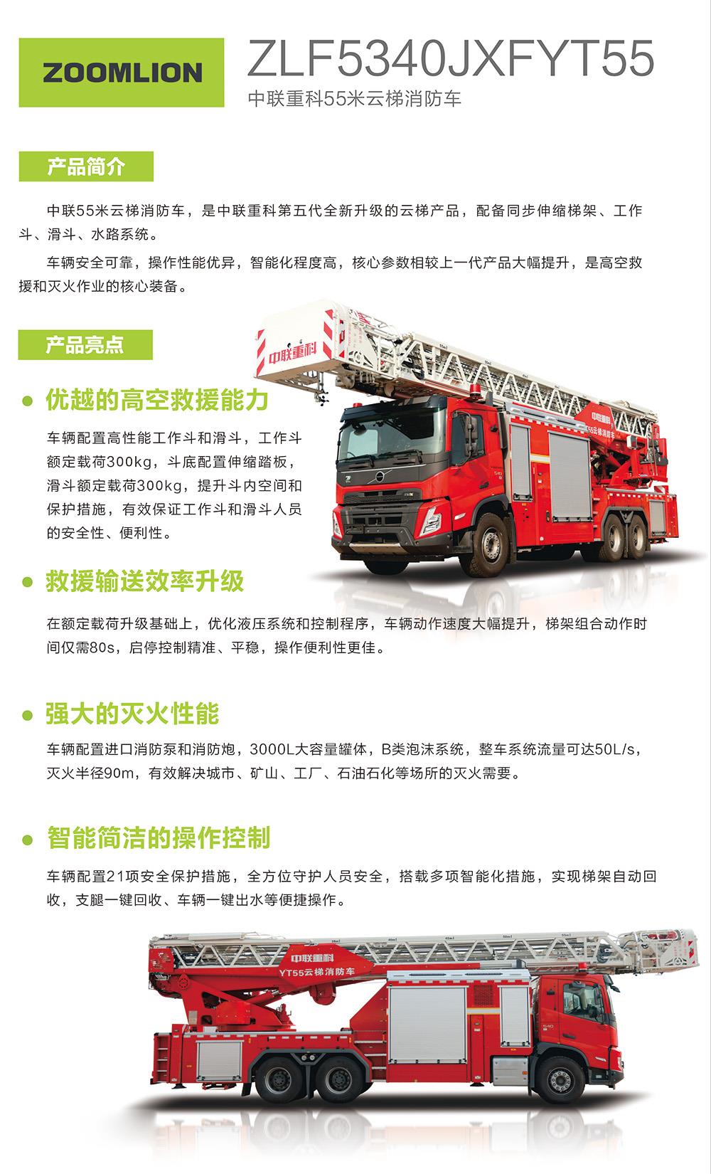 必发集团(股份)有限公司-官方网站