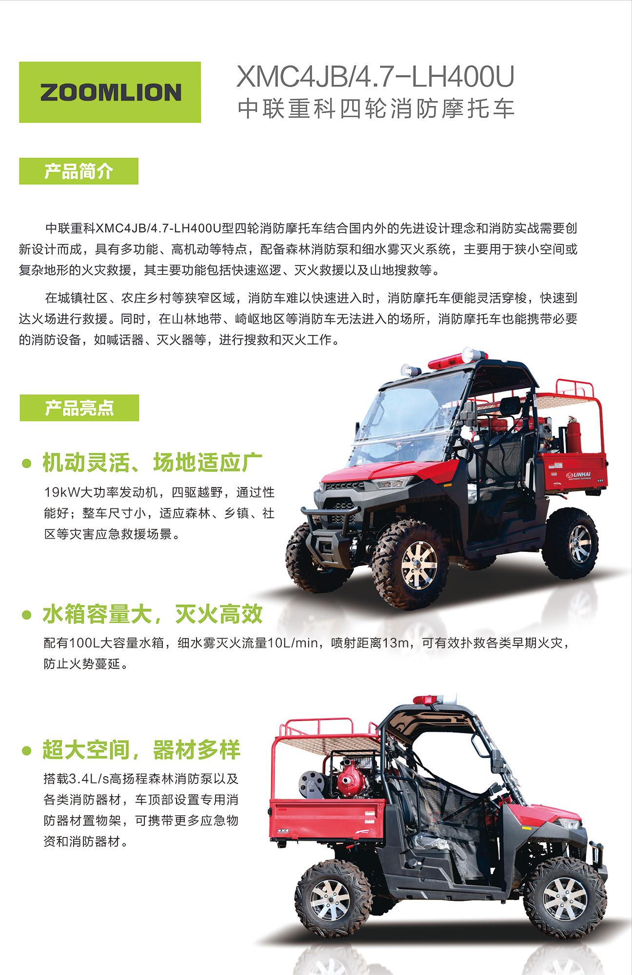 必发集团(股份)有限公司-官方网站