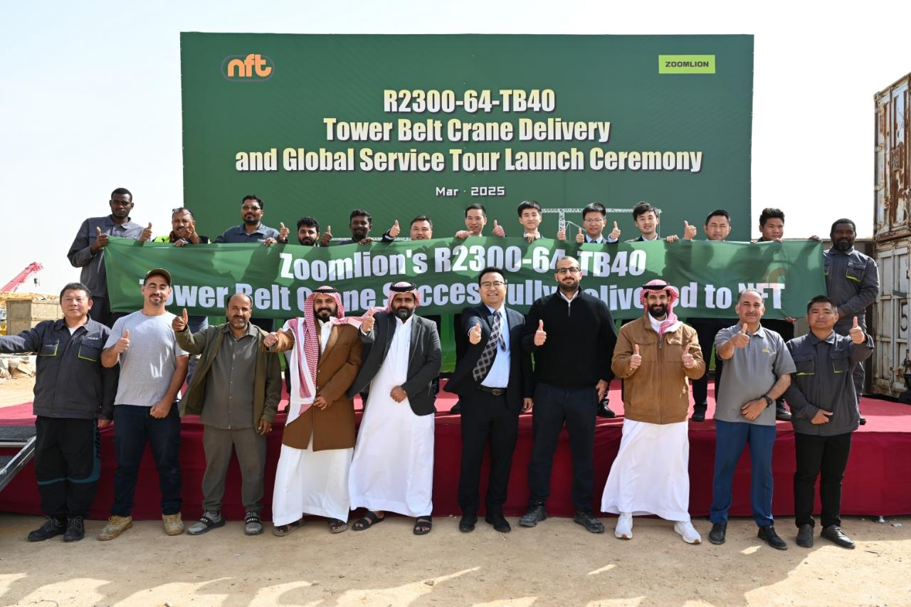 必发集团(股份)有限公司-官方网站