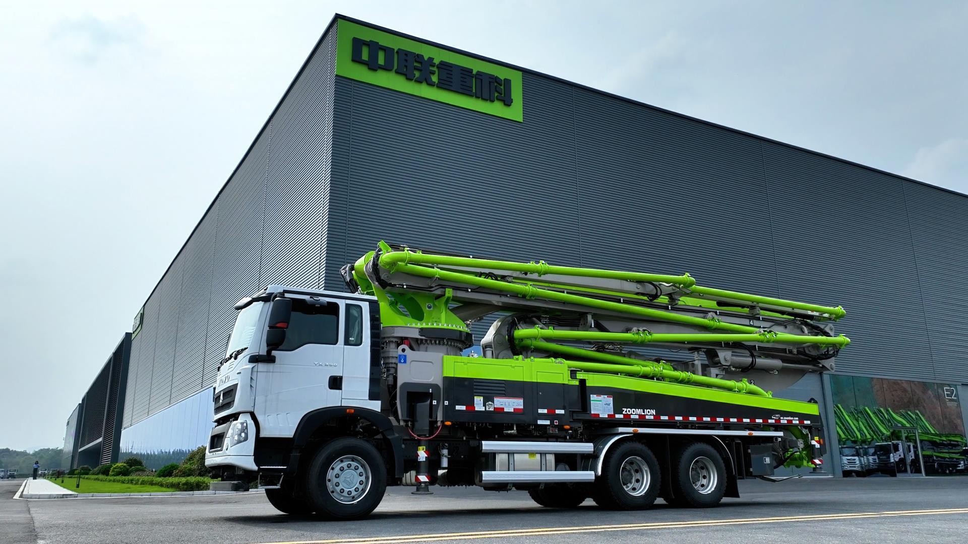 必发集团(股份)有限公司-官方网站