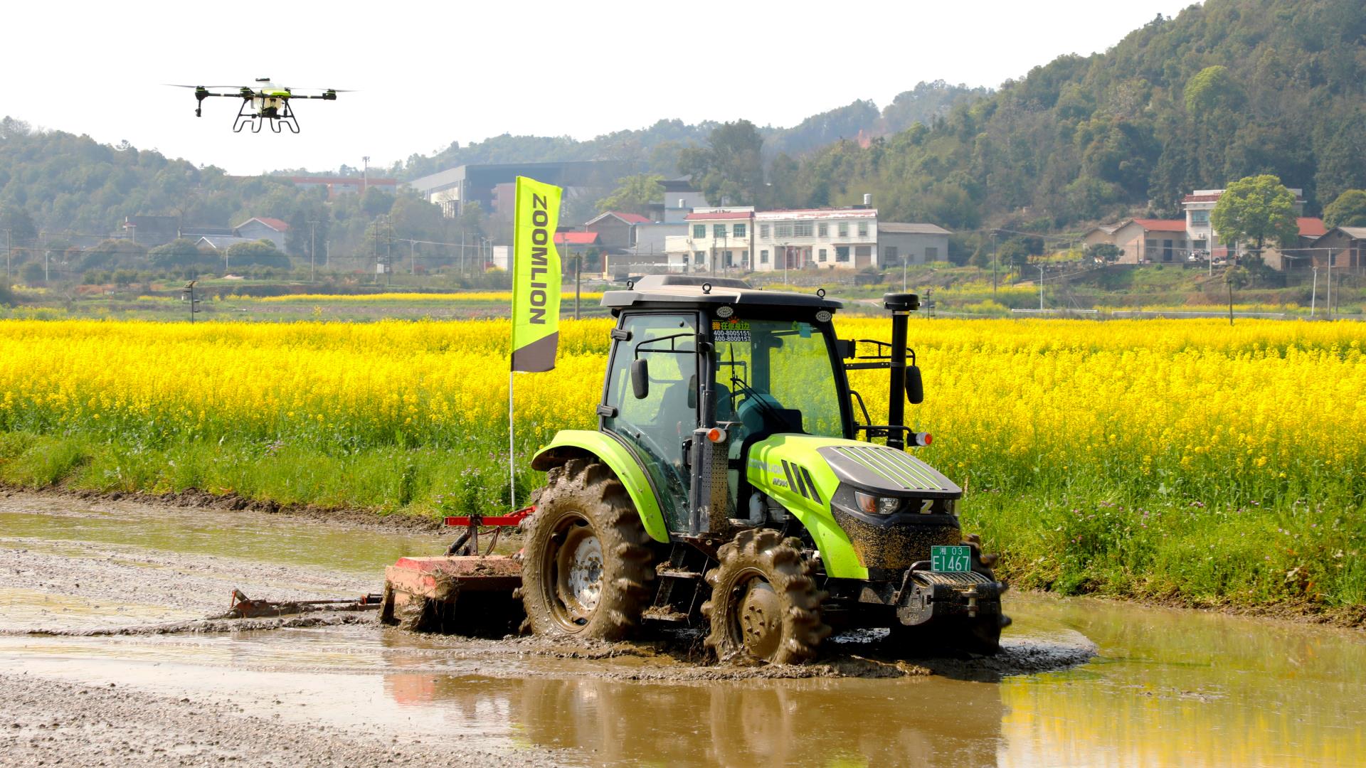 必发集团(股份)有限公司-官方网站