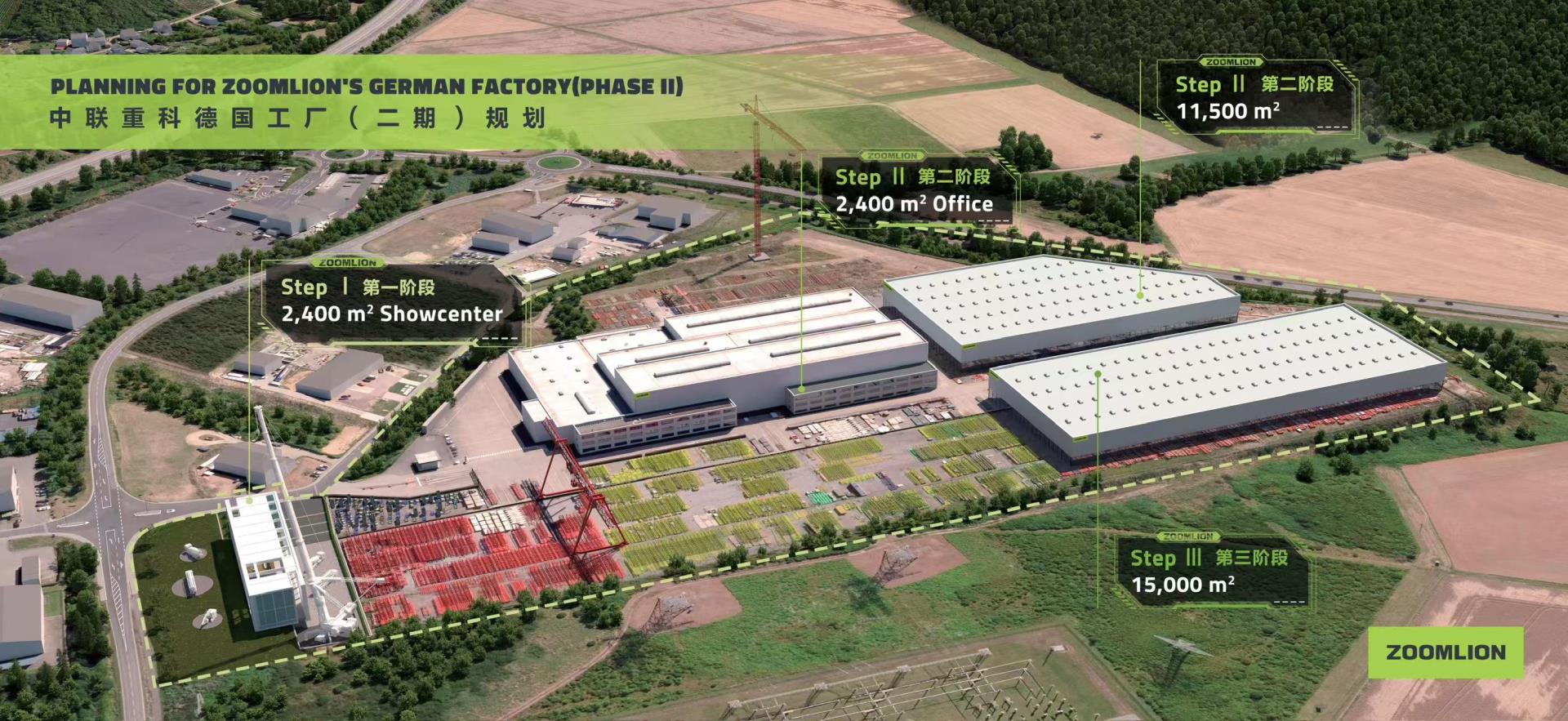 必发集团(股份)有限公司-官方网站