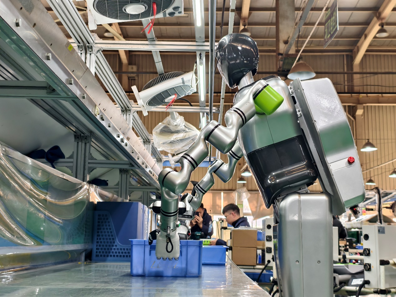 必发集团(股份)有限公司-官方网站