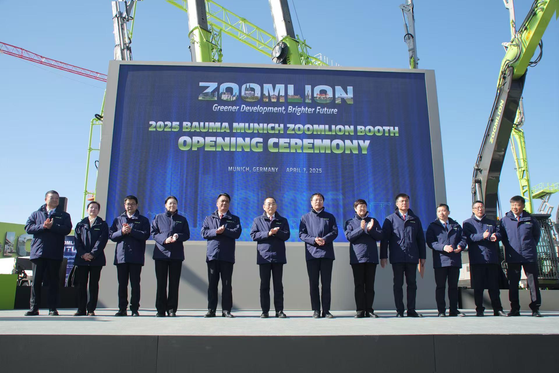 必发集团(股份)有限公司-官方网站