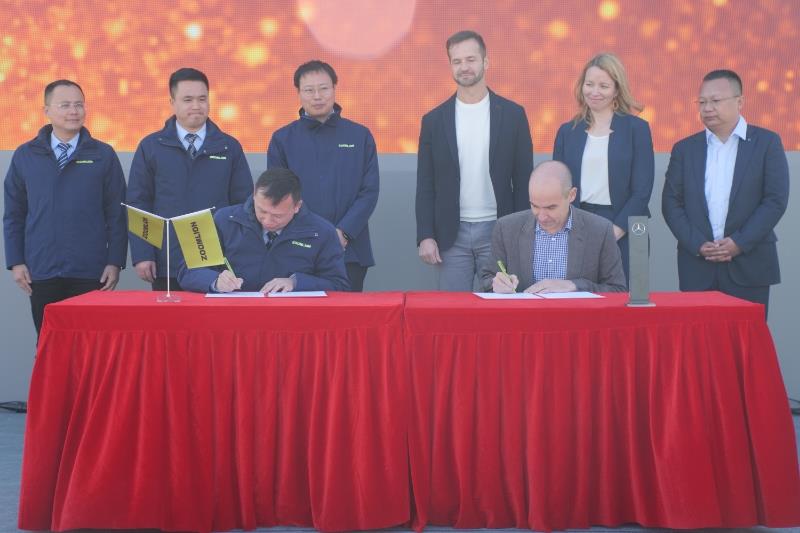 必发集团(股份)有限公司-官方网站